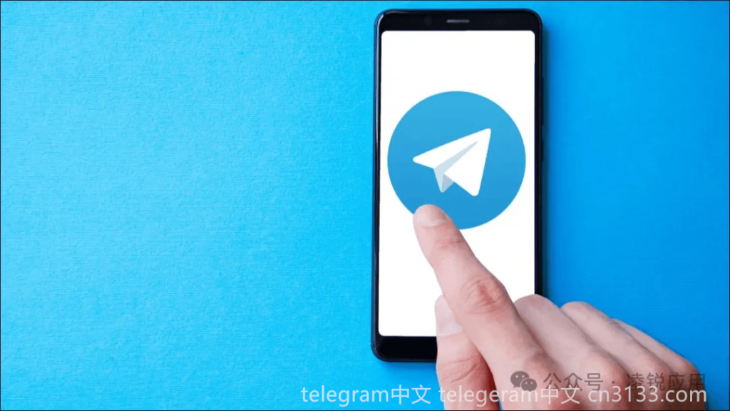 Telegram的含义是什么？通过对WhatsApp和Telegram这两款社交软件的功能与特点进行深入分析，探讨它们在全球通讯中的不同地位和应用场景。