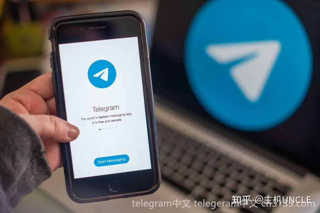 Telegram的含义是什么？了解Telegram的定义和功能，以及它为何在全球范围内受到广泛欢迎和青睐，探讨其独特性和多样性。