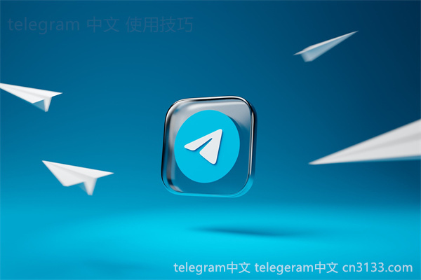 Telegram账号无法登录可能由多种原因导致。在使用过程中出现问题，通常与网络设置、账户安全或应用程序的配置有关。分析这些原因有助于迅速找到解决方案。