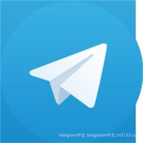 Telegram 账号无法登录的情况可能有多种原因。以下是一些常见原因及其对应的解决方案，帮助用户更好地应对类似问题：\n1. **网络连接问题**  \n   – **原因**：网络不稳定或无法连接互联网。  \n   – **解决方案**：检查手机或电脑的网络连接，尝试切换到其他 Wi-Fi 或移动数据，重新连接网络。\n2. **验证码未收到**  \n   – **原因**：可能是由于网络延迟或手机信号差导致短信未能及时送达。  \n   – **解决方案**：耐心等待几分钟，或尝试重新发送验证码。确保手机信号良好。\n3. **账号被封禁**  \n   – **原因**：违反 Telegram 的使用条款，导致账号被封禁。  \n   – **解决方案**：联系 Telegram 客服，了解封禁原因，并申请解封。\n4. **使用了错误的电话号码**  \n   – **原因**：输入的电话号码不正确，包括国家码错误。  \n   – **解决方案**：仔细检查输入的电话号码，确保它与注册时使用的一致。\n5. **应用程序问题**  \n   – **原因**：Telegram 应用可能存在故障或需要更新。  \n   – **解决方案**：检查是否有新版本可供更新，或尝试卸载并重新安装 Telegram。\n6. **设备兼容性问题**  \n   – **原因**：某些手机可能与 Telegram 不完全兼容。  \n   – **解决方案**：尝试在其他设备上登录，或使用网页版 Telegram。\n7. **本地存储问题**  \n   – **原因**：手机或设备的存储空间不足可能导致应用程序无法正常工作。  \n   – **解决方案**：清理手机或设备的存储空间，删除不必要的文件或应用。\n通过以上分析和解决方案，用户可以更有效地识别和解决 Telegram 登录问题。