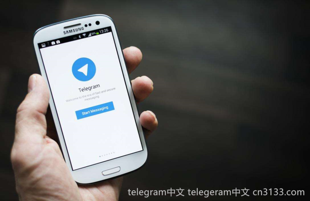 Telegram账号指的是用户在该平台上的身份与联系工具。它可以用于发送消息、管理群组和设置隐私等功能。