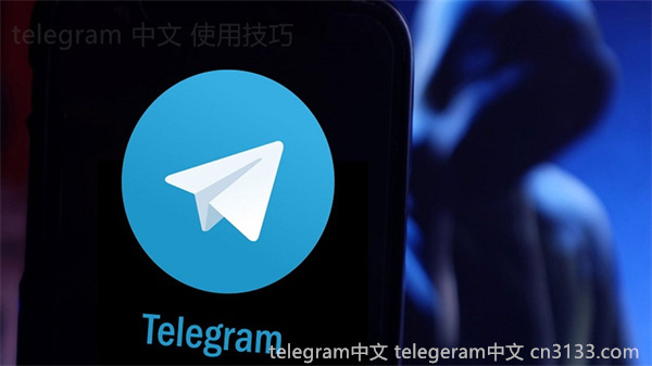 Telegram在加密货币领域的作用和重要性，特别是在社群讨论和信息分享方面的优势，值得深入了解。