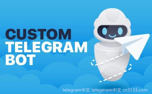 Telegram的归档功能是什么意思？这是一个重要的功能，旨在帮助用户管理和保存未来的聊天记录及重要信息，方便随时查找和回顾。