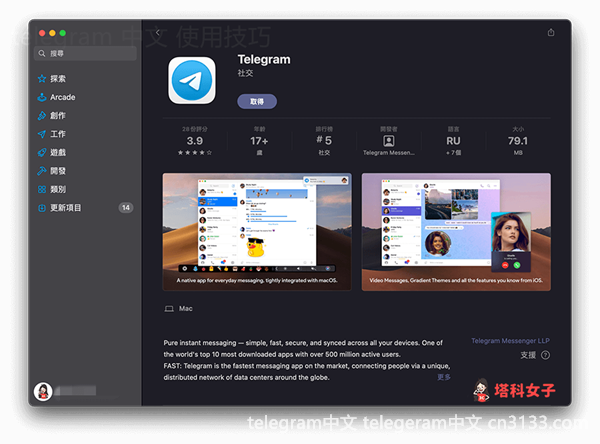 Telegram账号无法登录可能是什么原因？讨论Telegram用户在尝试登录时可能遇到的各种问题，包括网络连接、账号状态以及应用设置等因素。