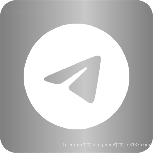 如果您无法登录 Telegram 账号，可能是由于网络问题、设备不兼容或账号设置引起的。请检查这些因素，以便更好地解决登录问题。