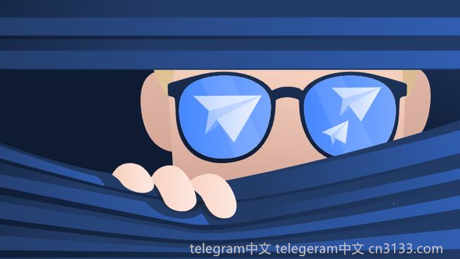 用户在使用 Telegram 时无法登入的原因可能有很多，比如网络连接不稳定、账户被封禁或者密码输入错误等。