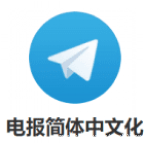 如果无法登录Telegram账号，可能是由于多种原因导致的。用户可能会面临登录失败或账号被封的情况。了解这些问题的根本原因，有助于解决在使用过程中遇到的困难。