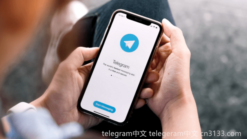 如果无法登录Telegram账号，可能有多种原因。了解这些原因及其解决方法，可以帮助你更有效地恢复使用Telegram的软件。