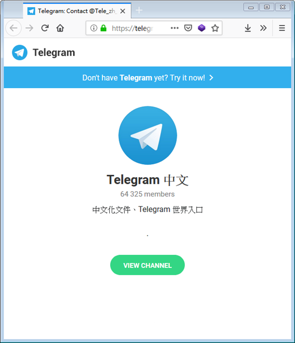 无法登录Telegram账号可能有多种原因，例如网络连接不稳定、账号暂时被锁定或封禁、手机号码输入错误，或者未能成功获取授权码。遇到这种情况时，您可以检查网络设置，确保手机能够收到验证码，或联系Telegram官方支持以获得更多帮助。