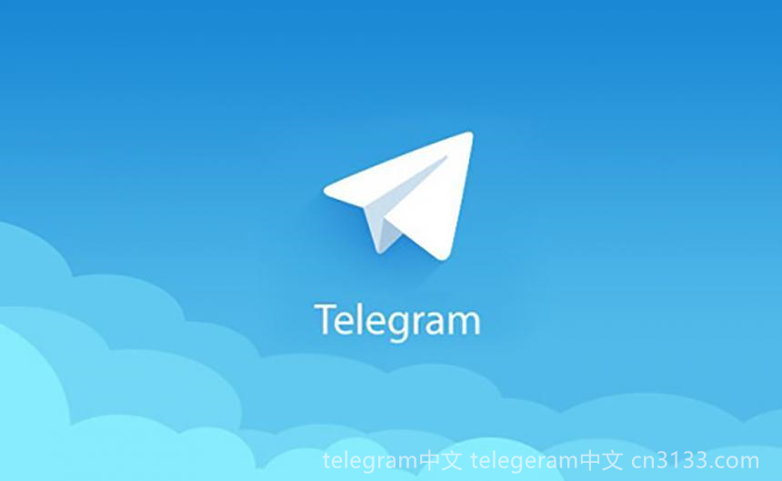 Telegram是一款聊天软件，它起源于俄罗斯。我们可以探讨一下Telegram的发展历程、其在各个国家的影响力以及用户群体的分布情况。