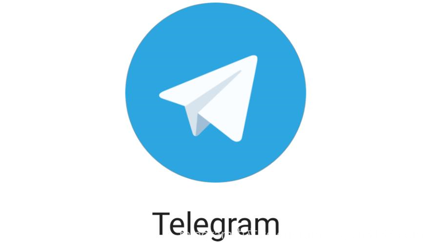 Telegram是什么软件，它源于哪个国家？我们该如何理解其背后的信息共享与隐私问题呢？