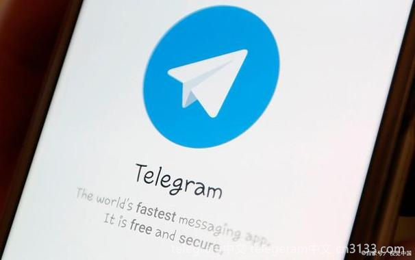 Telegram账号是什么意思？你是否想了解Telegram账户的功能、在用户交流中的重要性，以及它对隐私的影响呢？