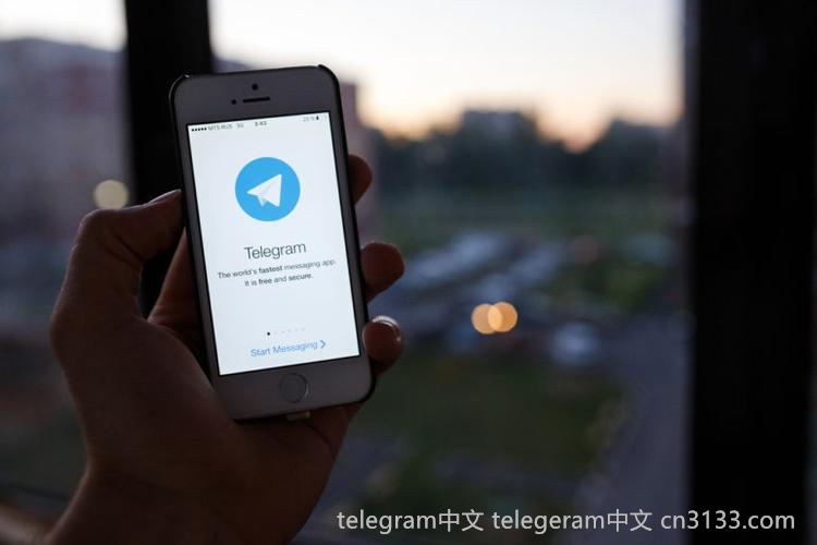 什么是Telegram账号？在当今社交应用中，了解Telegram账号的意义对用户使用非常重要，这涉及到安全性、隐私保护以及社交网络的构建。