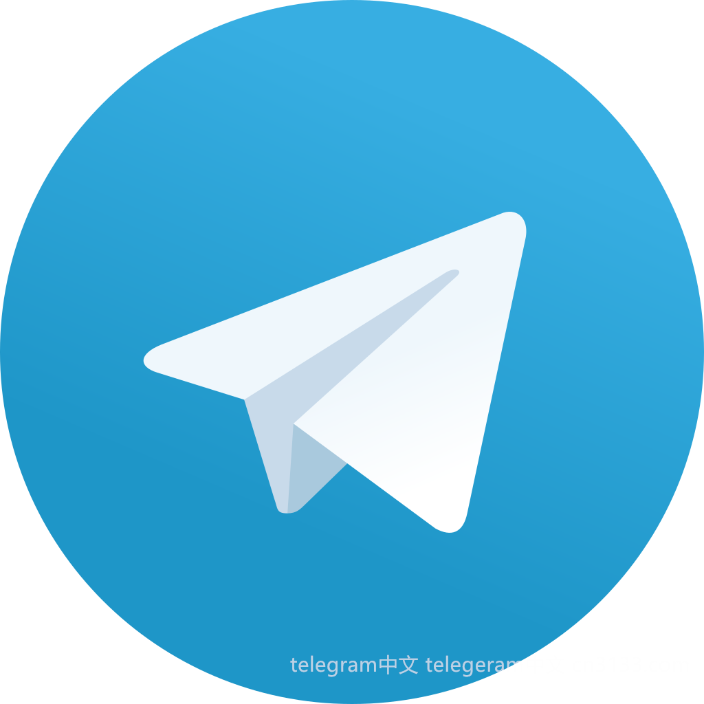 Telegram 群是指一个聊天平台，用户可以在此创建和加入关于各种主题的群组，方便进行交流和沟通。