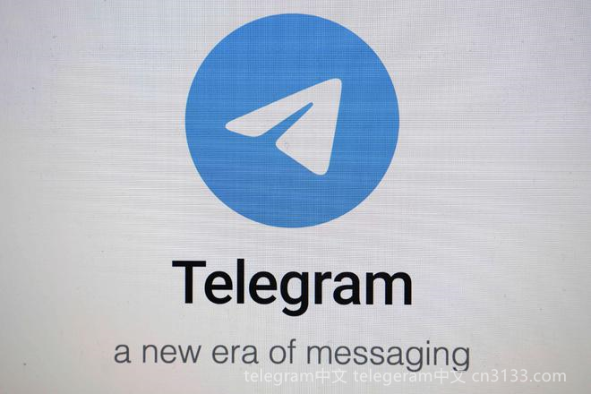 Telegram账号是什么意思？我们来探讨和解读一个Telegram账号的使用方式及其所需的基本信息。