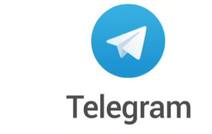 Telegram群是指在社交软件Telegram上，围绕某个特定主题或兴趣而形成的用户群体。成员可以在这个群里分享信息和进行讨论，这个平台也促进了社交与事业的发展。