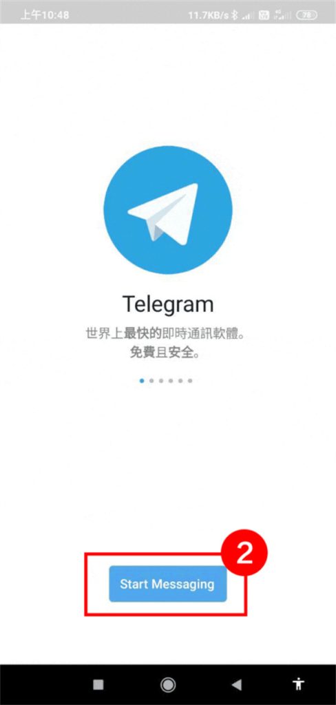 telegram 账号无法登录可能是由于网络问题或账号设置错误等多种原因造成的，需要逐一检查以恢复正常使用。