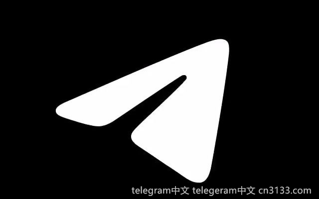 在使用Telegram时，如果无法登录账号，可能是由于多种原因，比如网络故障、验证码发送延迟或者账号被禁用等情况。