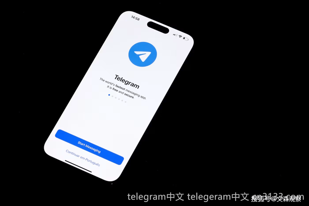 Telegram中的归档是什么意思？用户如何管理和查看归档消息，以提升聊天记录的使用体验？