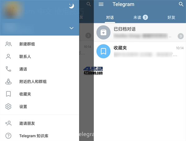 什么是Telegram账号名？我们来探讨一下选择Telegram账号名的重要性以及它对用户身份的影响。