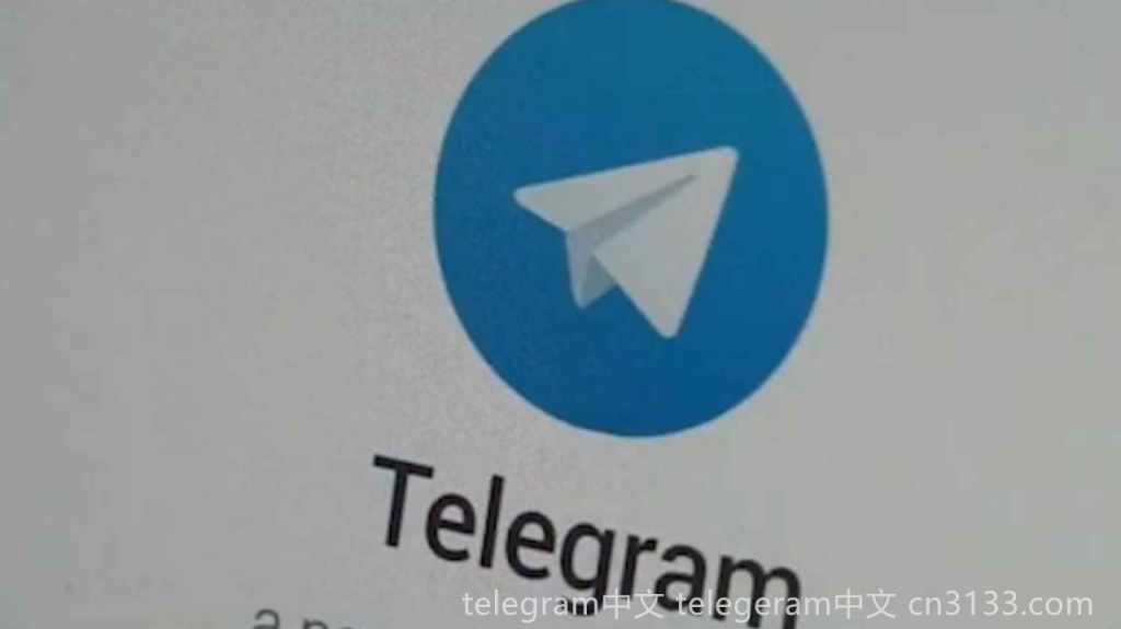 在Telegram中，“tele”一词的意思是什么？我们可以探讨一下这个术语的历史背景，以及它在现代通讯中的重要性和意义，这将有助于我们更好地理解Telegram的功能和文化。