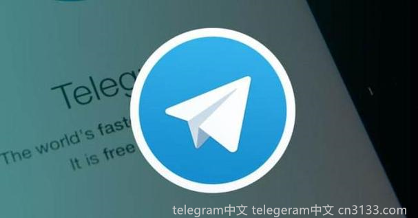 关于Telegram账号无法登录的原因分析及安全问题解决方案探讨111