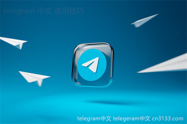 如果无法登录 Telegram 账号，可能需要检查网络连接、应用是否更新到最新版本以及账户的状态，以确保没有设置或安全方面的问题影响到访问。