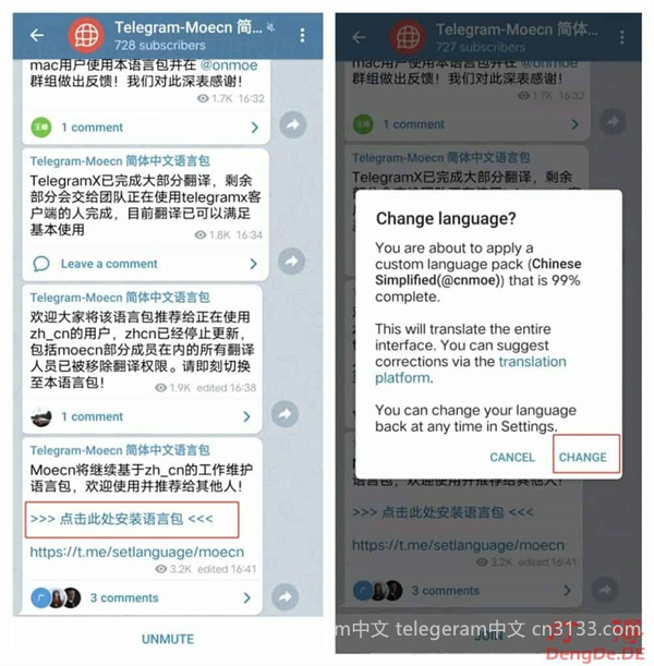 在登录Telegram账号时，可能会遇到多种情况导致无法成功登录。这些问题可能与网络连接、账号状态、登录信息输入错误或设备配置有关。如果出现此类问题，用户可以检查网络是否正常，确认输入的手机号码或用户名是否准确，或将应用程序更新到最新版本以确保其正常运行。