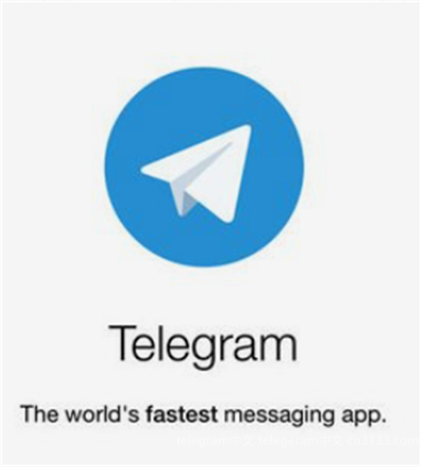 Telegram账号是什么？本文将探讨Telegram账号的定义、用途，以及其在社交工具中的重要性和功能。