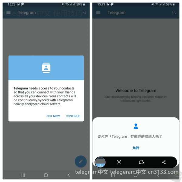 Telegram 的账号名称是什么？对 Telegram 账号名称的含义及其在通讯平台中的功能进行分析与解读。