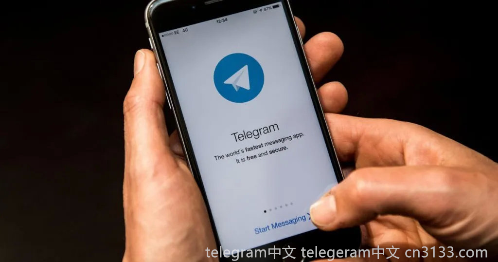 Telegram是一款适用于交流和分享的灵活软件平台，支持图片、视频、文本等多种内容的传递。