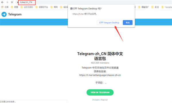 如果无法登录Telegram账号，可能存在多种原因。了解常见的错误信息及其解决办法，可以帮助用户顺利进入Telegram平台，并解决可能遇到的技术问题和账户设置困扰。