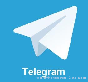 无法登录Telegram账号的情况可能由多种原因引起，包括网络问题、账号被封、密码输入错误或应用程序故障。建议您先检查网络连接，并确保使用的是最新版本的Telegram。如果问题仍然存在，您可以尝试重置密码或联系Telegram客服支持。