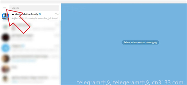 在Telegram中，”静音”功能是指对某个聊天或群组暂时关闭通知。这项功能可以帮助用户更好地管理聊天通知，避免干扰，从而更好地安排个人时间和专注于其他事务。