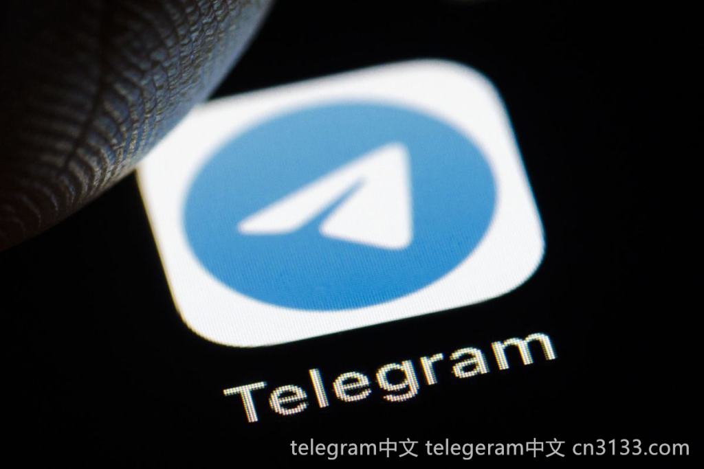 Telegram闪退的原因是什么？了解因Telegram被封锁与兼容性问题引起的应用闪退及其解决办法非常重要。