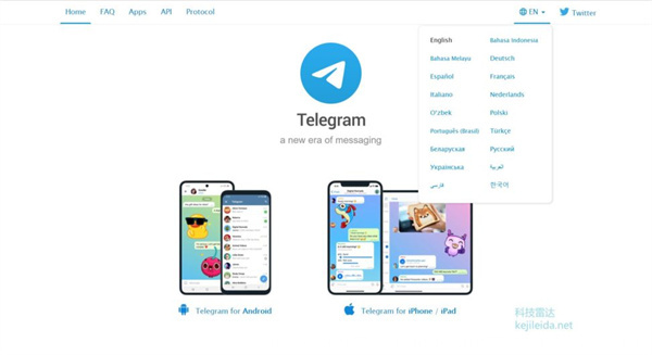 Telegram账号的含义是什么？了解Telegram账号的组成和使用方法对社交媒体互动非常重要，这将帮助你与他人建立联系。