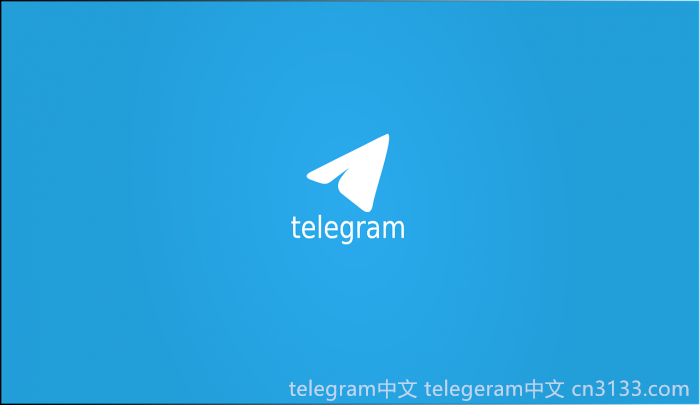 如果无法登录 Telegram 账号，可能是什么原因呢？该如何解决登录问题，以及如何检查是否存在网络或账户方面的故障呢？