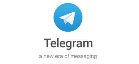 Telegram是一款什么样的聊天软件？你是否熟悉它的功能、安全性，以及它在全球范围内的用户群体和文化背景？