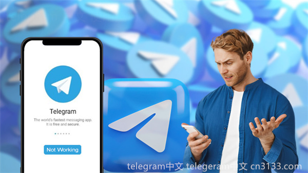 Telegram在中文中意为“电报”。在当今的社交网络中，Telegram不仅是一种通讯工具，它所蕴含的意义和功能引发了人们更深层次的思考与探索。